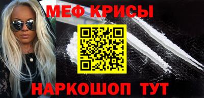 гашишное масло Малоярославец