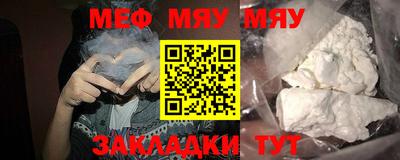 гашишное масло Малоярославец