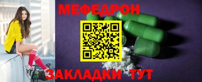 a pvp Мариинск