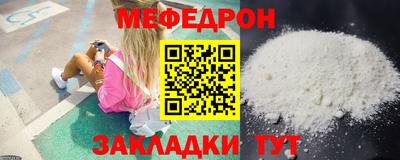 a pvp Мариинск