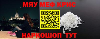 гашишное масло Малоярославец