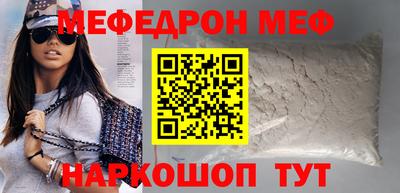 a pvp Мариинск