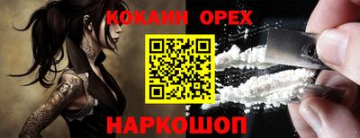 mdpv Малгобек