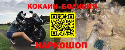 гашишное масло Малоярославец