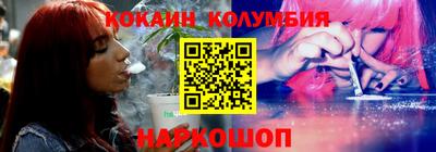 mdpv Малгобек