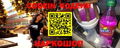 mdpv Малгобек