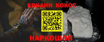 a pvp Мариинск