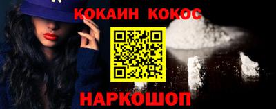 a pvp Мариинск
