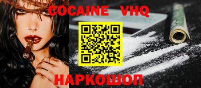 a pvp Мариинск