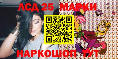 mdpv Малгобек