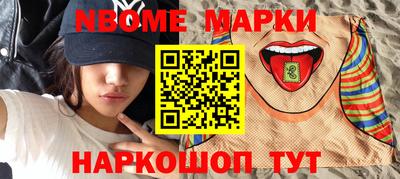 mdpv Малгобек