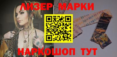 a pvp Мариинск