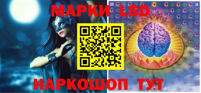 гашишное масло Малоярославец