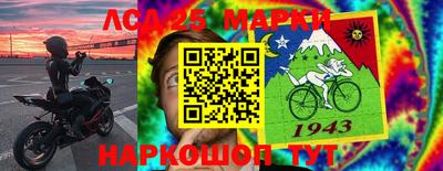 a pvp Мариинск
