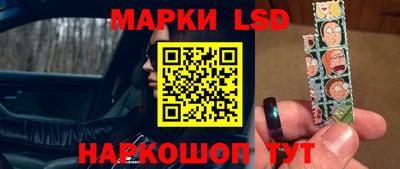 a pvp Мариинск