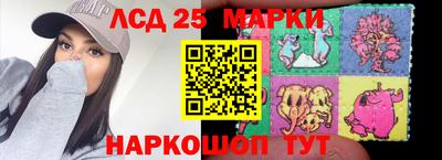 гашишное масло Малоярославец