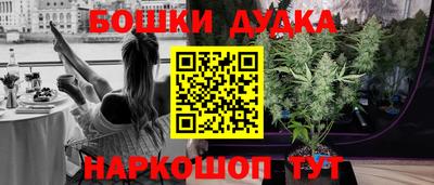 mdpv Малгобек