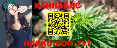 a pvp Мариинск