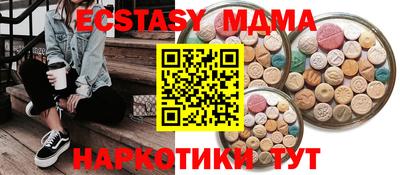 a pvp Мариинск