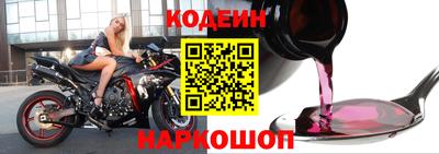 mdpv Малгобек