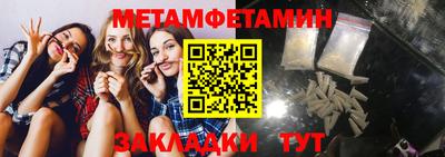 гашишное масло Малоярославец