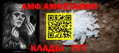 a pvp Мариинск