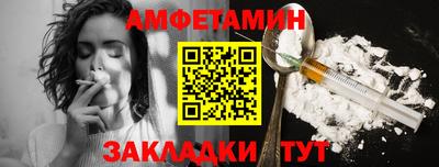 гашишное масло Малоярославец