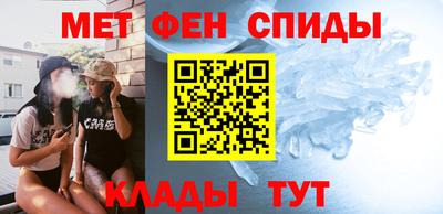 гашишное масло Малоярославец