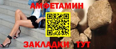 mdpv Малгобек