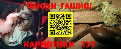 a pvp Мариинск