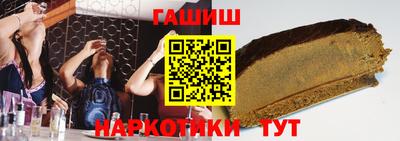 mdpv Малгобек