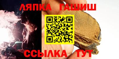 a pvp Мариинск