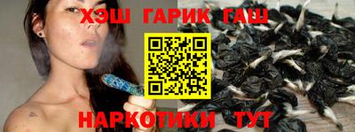 mdpv Малгобек