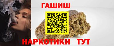 mdpv Малгобек