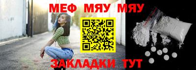 a pvp Мариинск