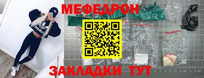 a pvp Мариинск